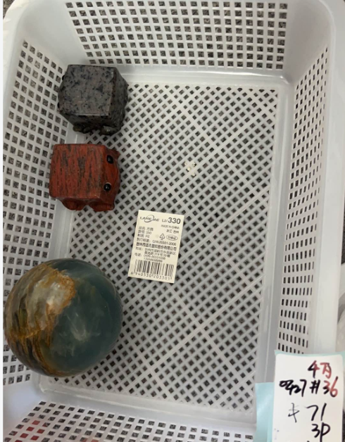KIKICRYSTAL KIKI Claim Sale For 0427