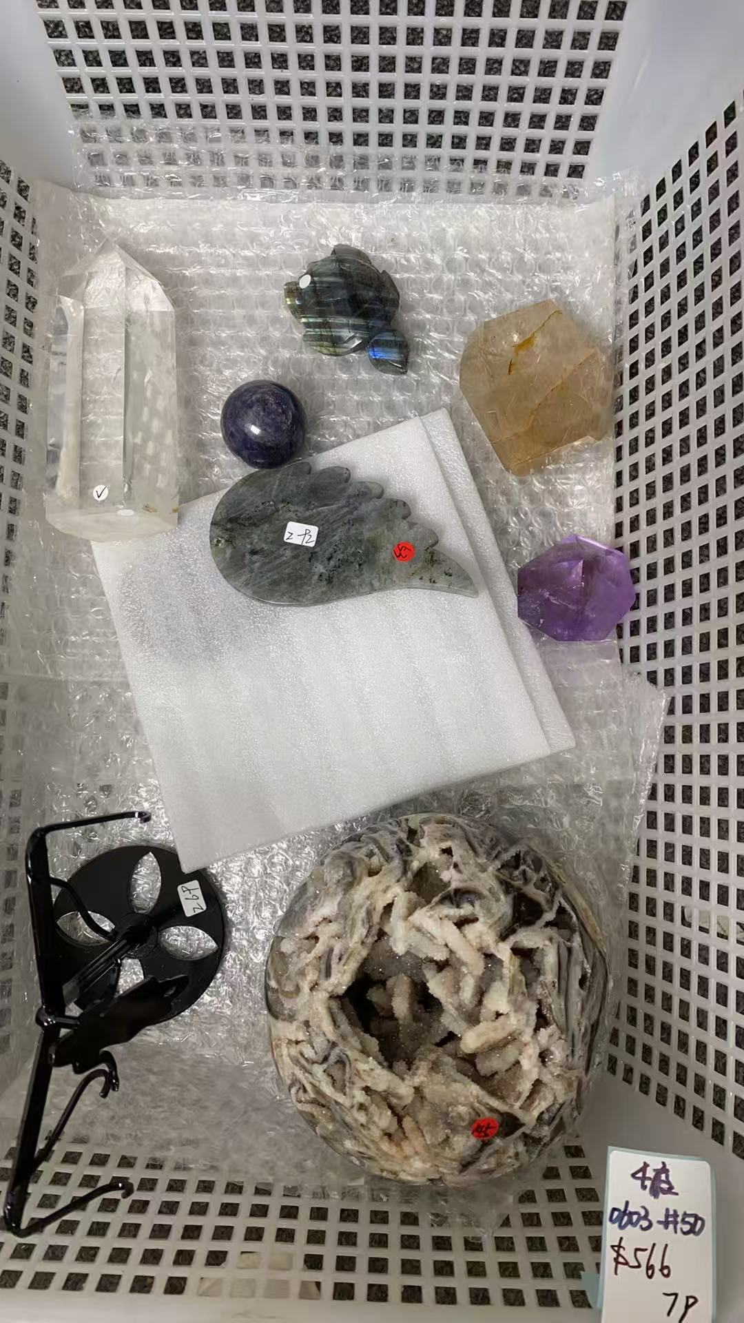 KIKICRYSTAL KIKI Claim Sale For 0603