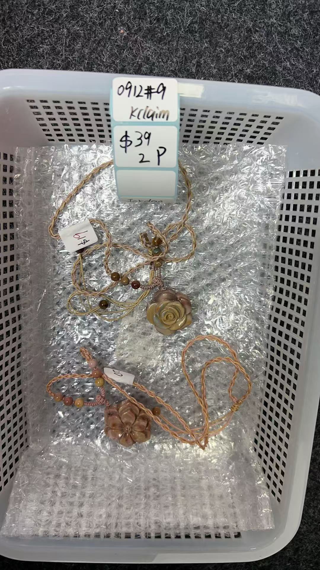 KIKICRYSTAL KIKI Claim Sale For 0912