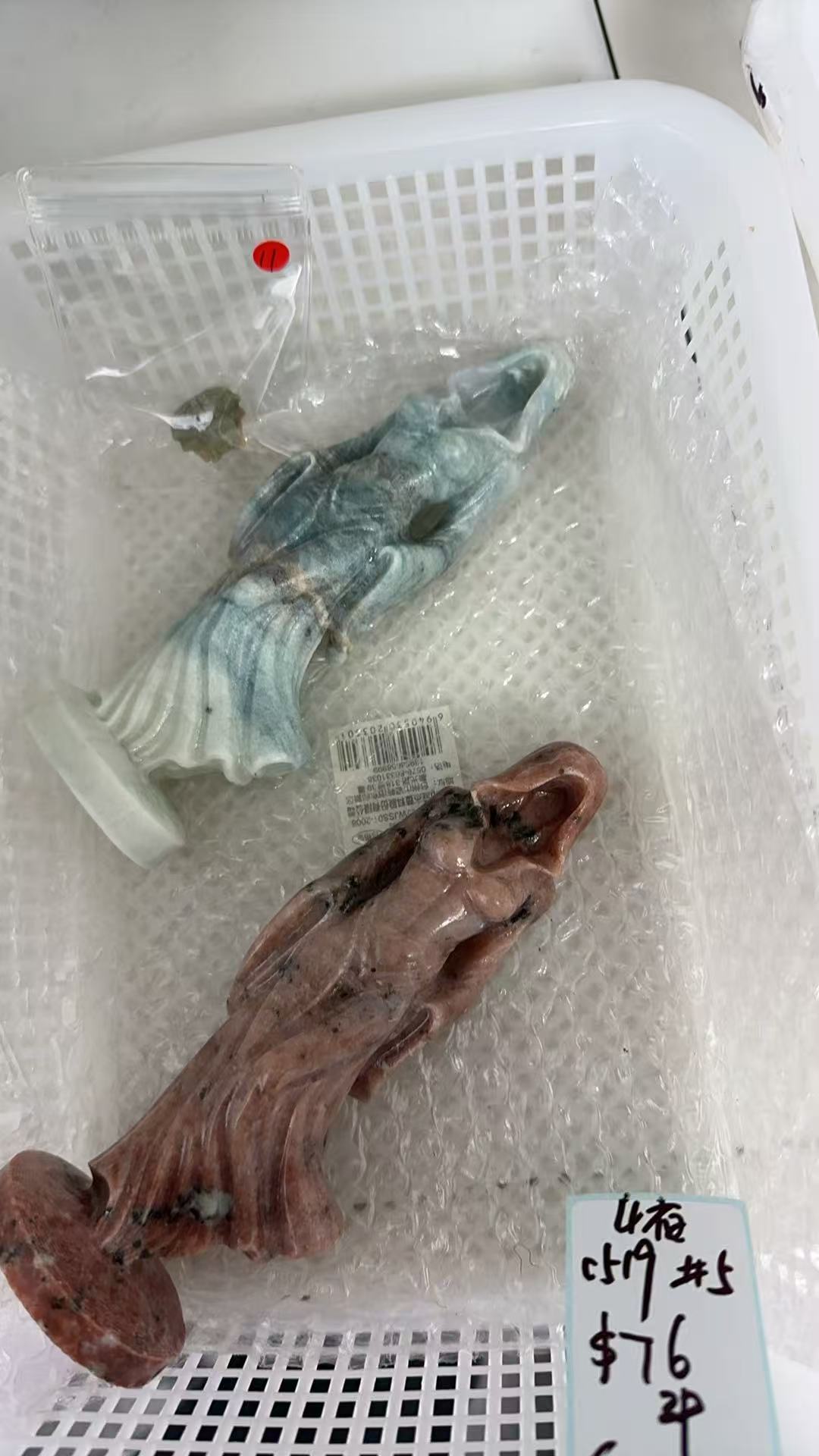 KIKICRYSTAL KIKI Claim Sale For 0519