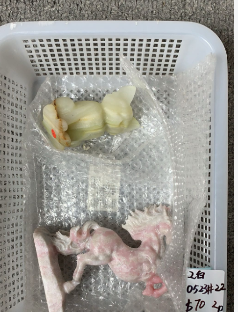 KIKICRYSTAL Unique Crystal Claim Sale for 0523