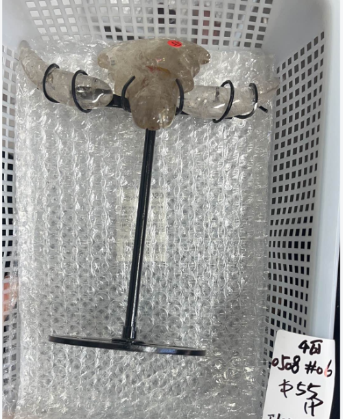 KIKICRYSTAL KIKI Claim Sale For 0508