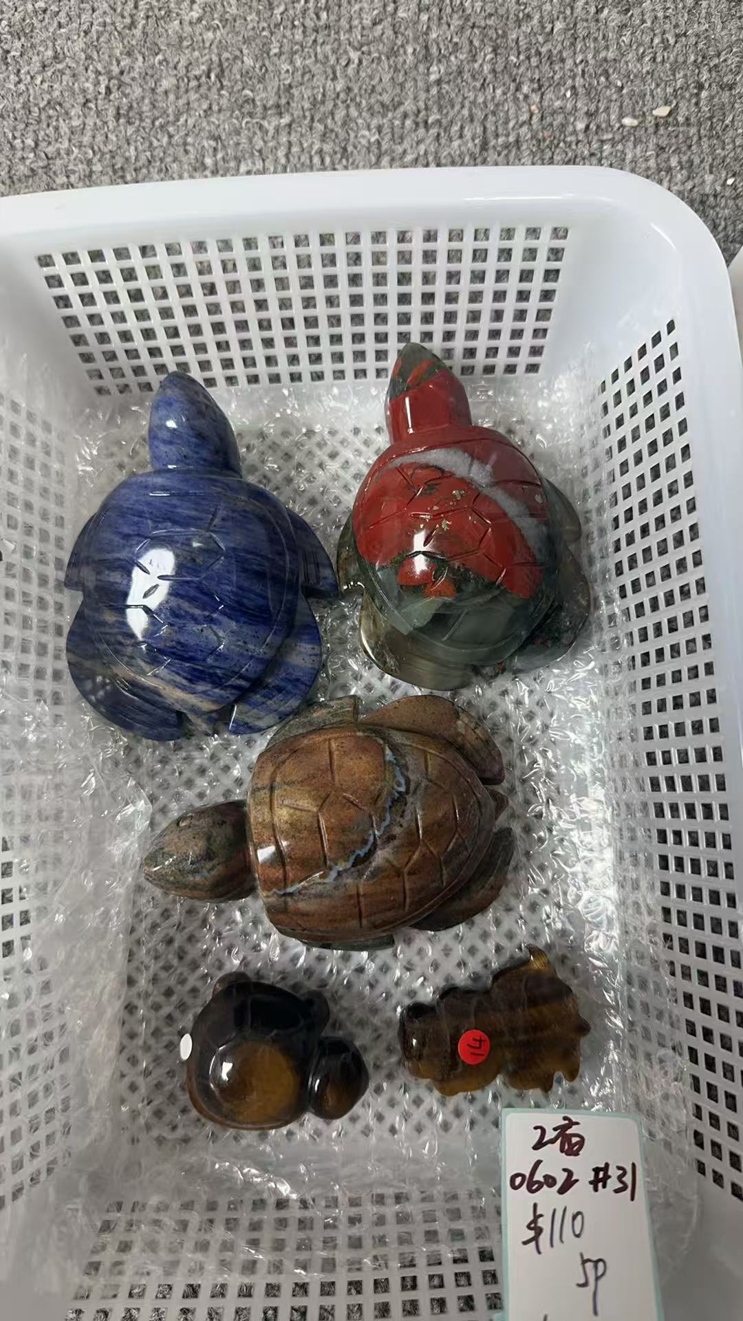 KIKICRYSTAL Unique Crystal Claim Sale for 0602