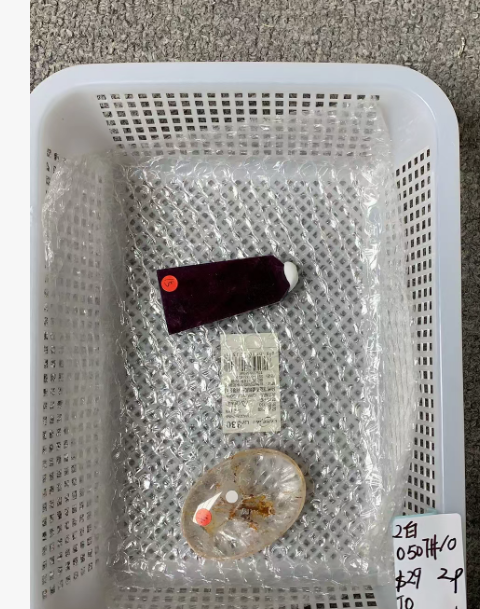 KIKICRYSTAL Unique Crystal Claim Sale for 0507