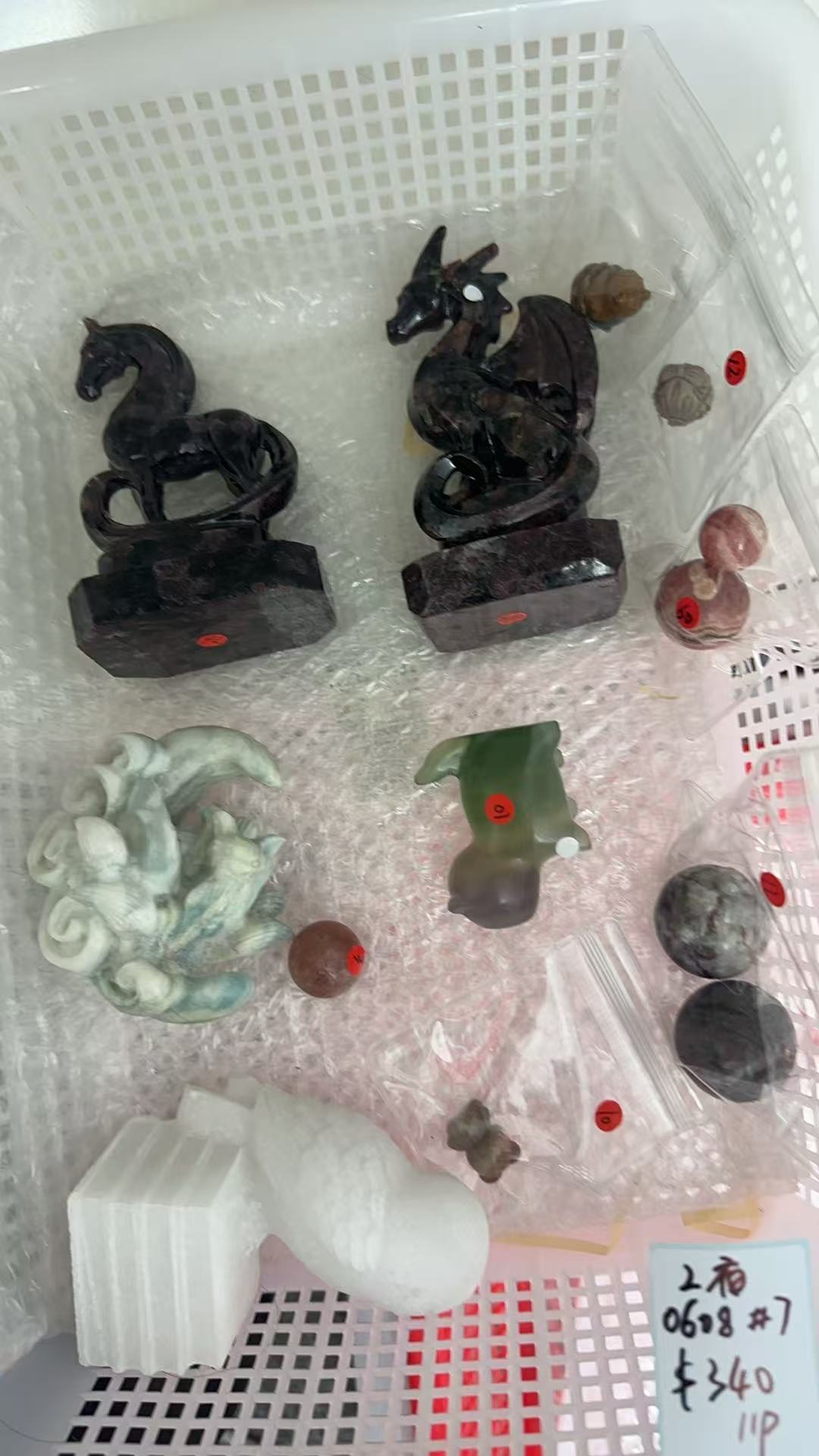 KIKICRYSTAL Unique Crystal Claim Sale for 0608