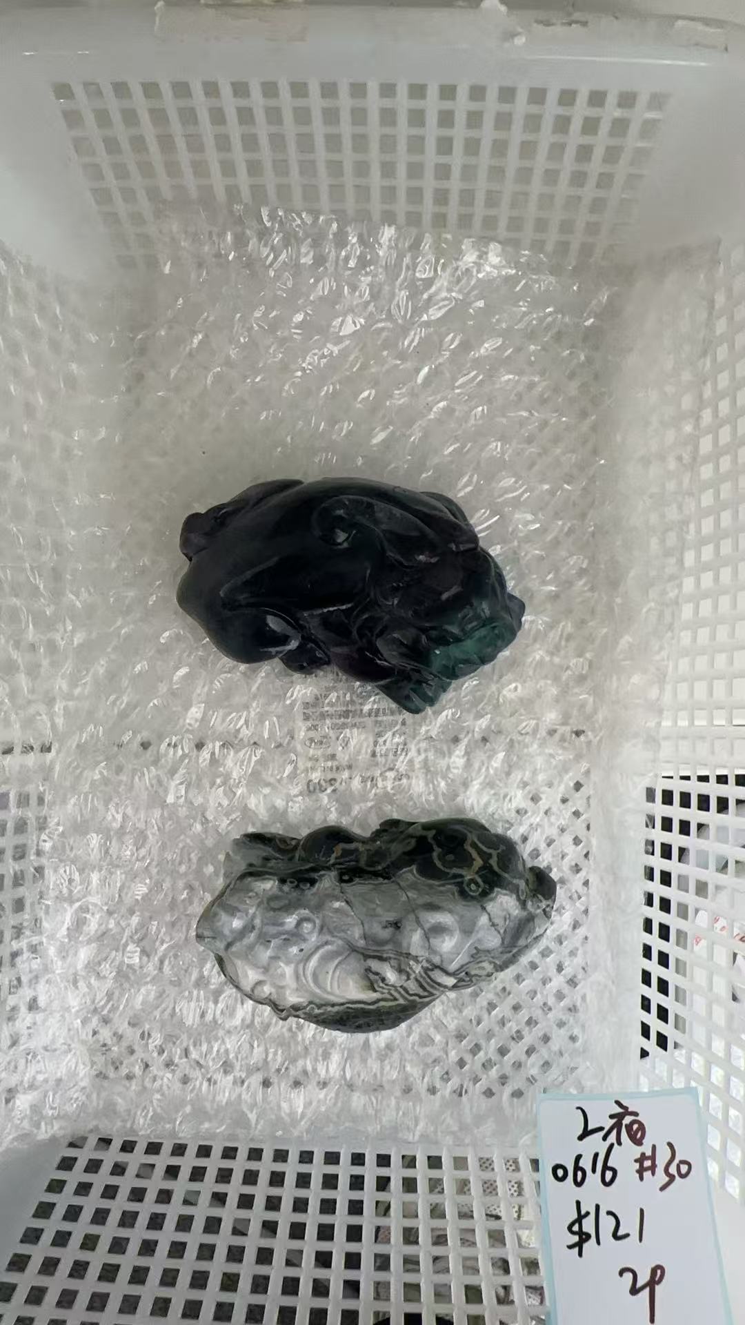 KIKICRYSTAL Unique Crystal Claim Sale for 0616