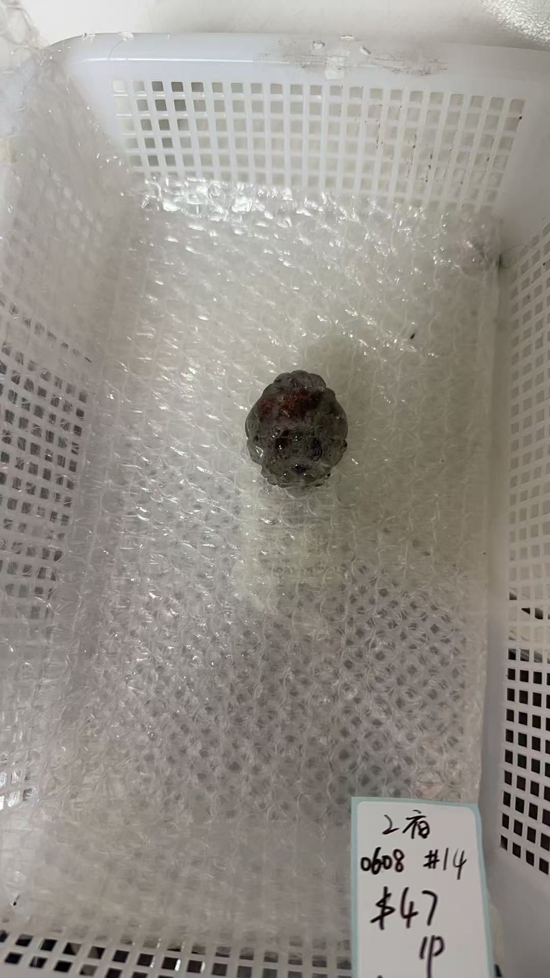 KIKICRYSTAL Unique Crystal Claim Sale for 0608