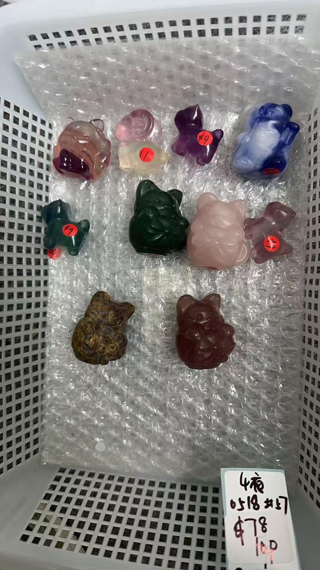 KIKICRYSTAL KIKI Claim Sale For 0518