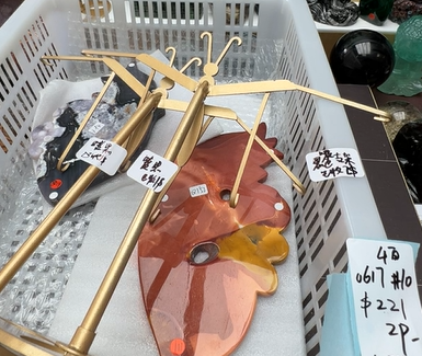 KIKICRYSTAL KIKI Claim Sale For 0617