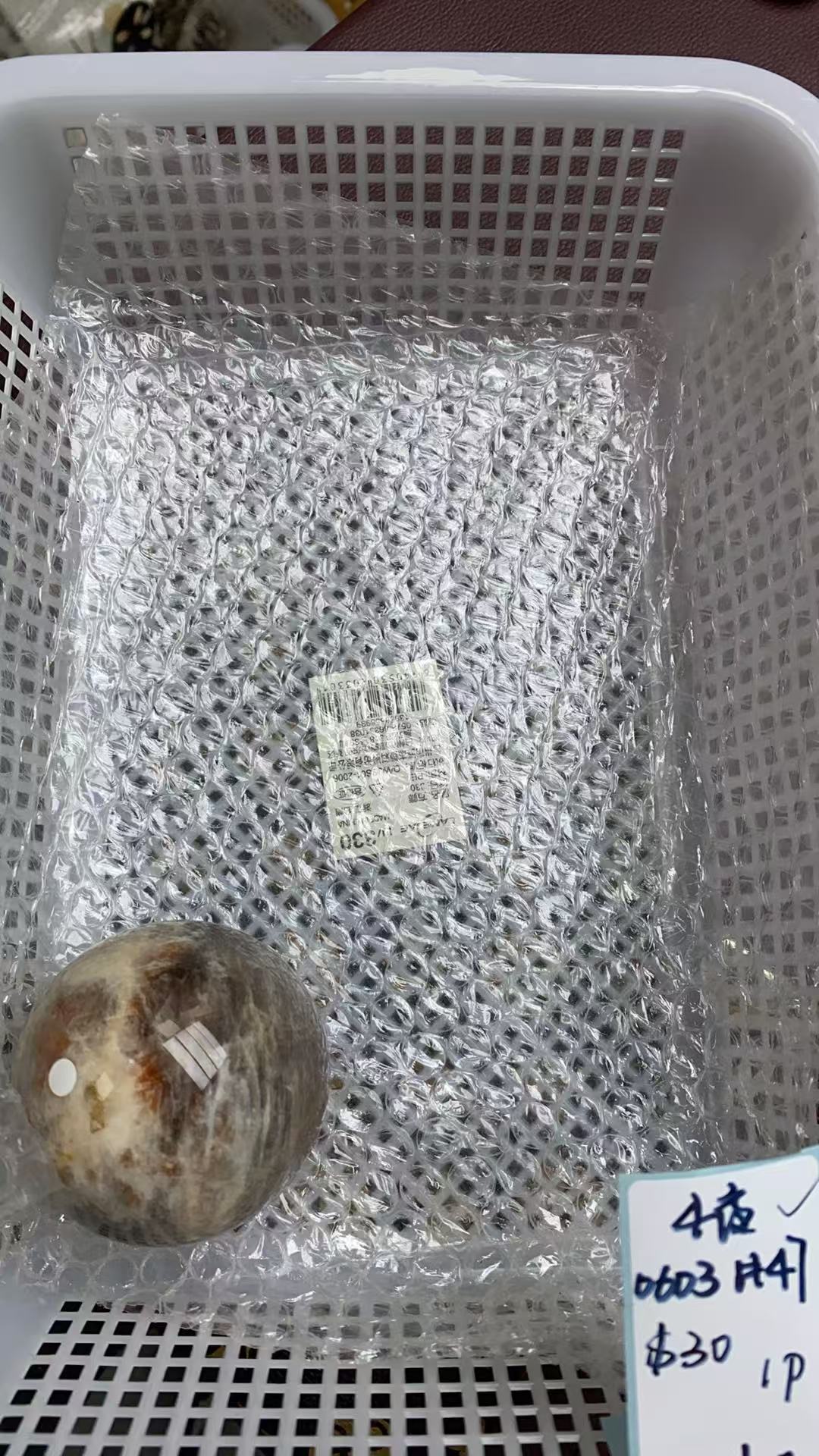 KIKICRYSTAL KIKI Claim Sale For 0603