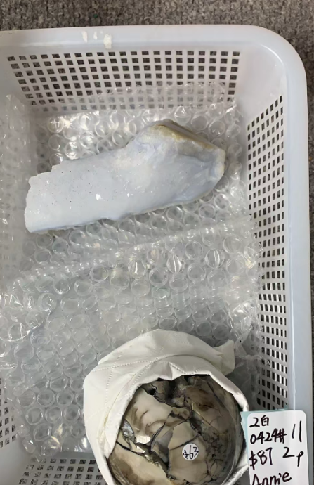 KIKICRYSTAL Unique Crystal Claim Sale for 0424
