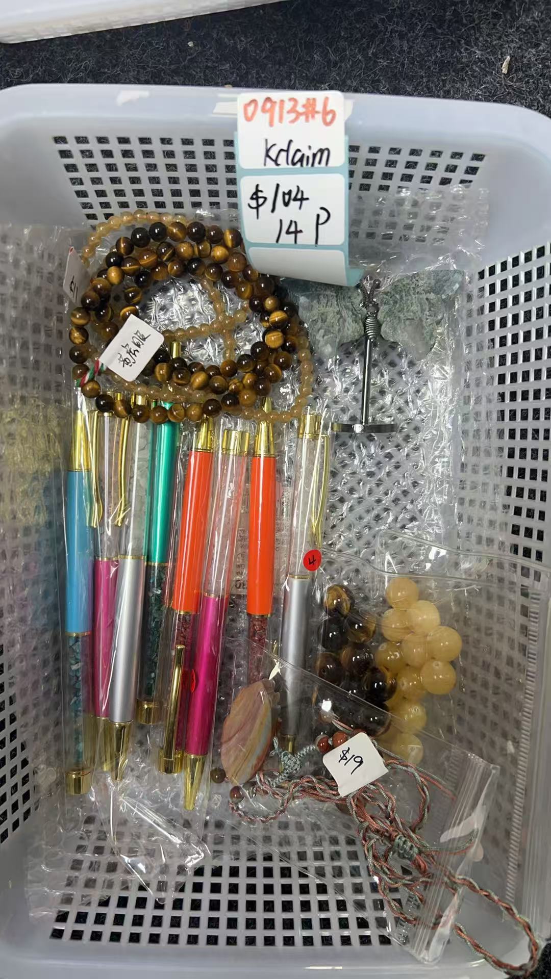 KIKICRYSTAL KIKI Claim Sale For 0913