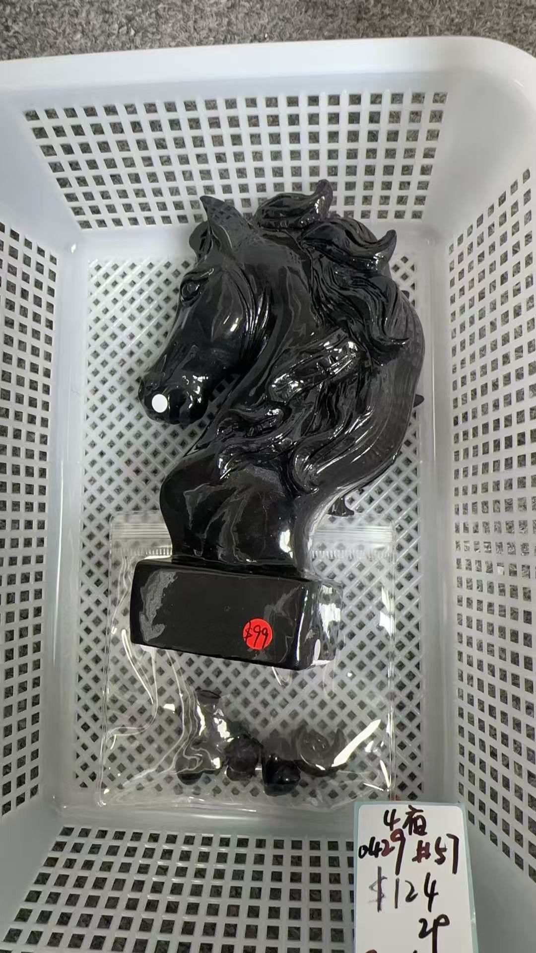 KIKICRYSTAL KIKI Claim Sale For 0429