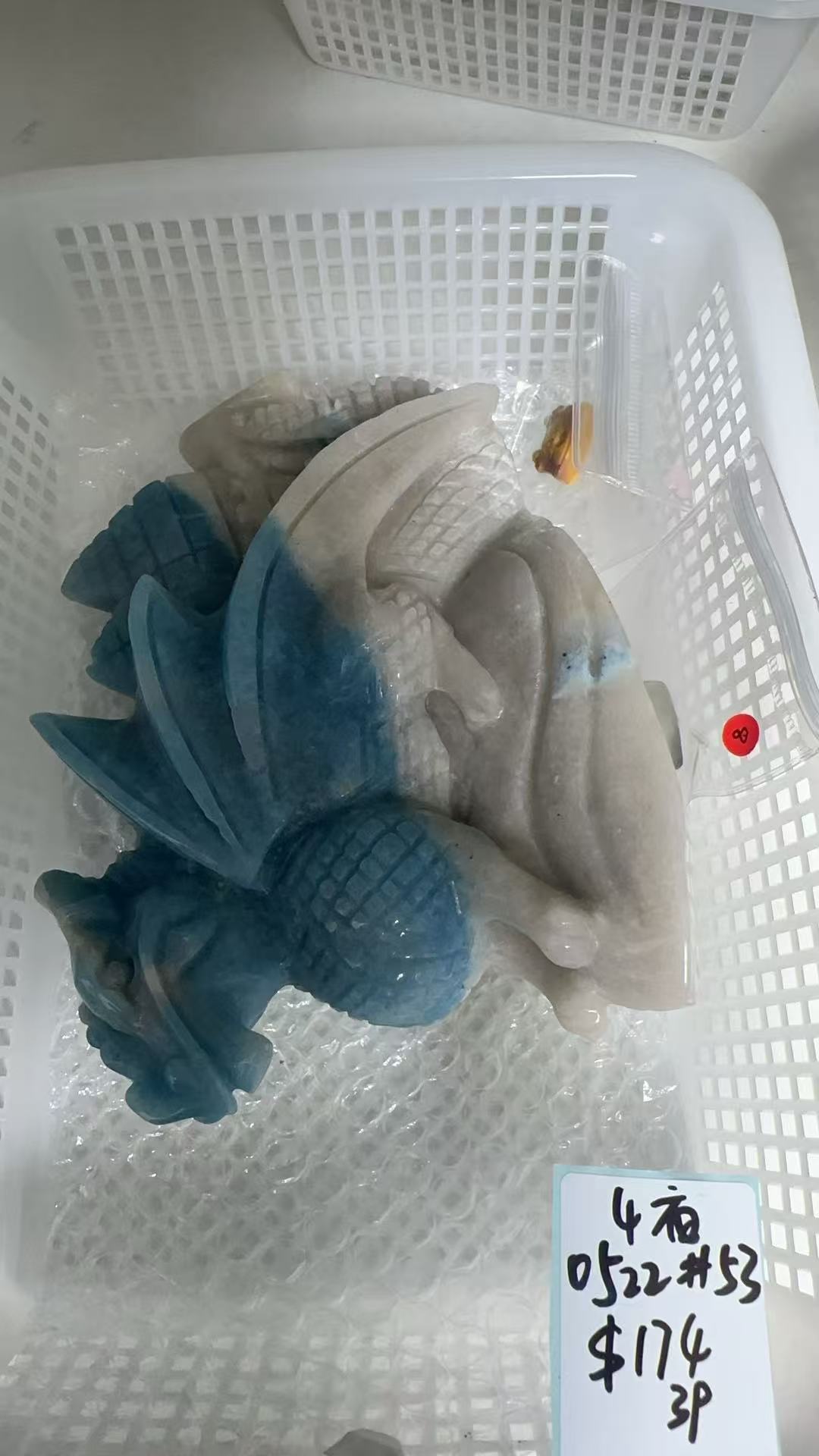 KIKICRYSTAL KIKI Claim Sale For 0522