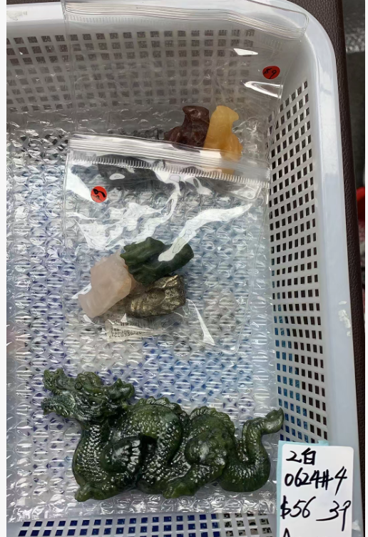 KIKICRYSTAL Unique Crystal Claim Sale for 0624