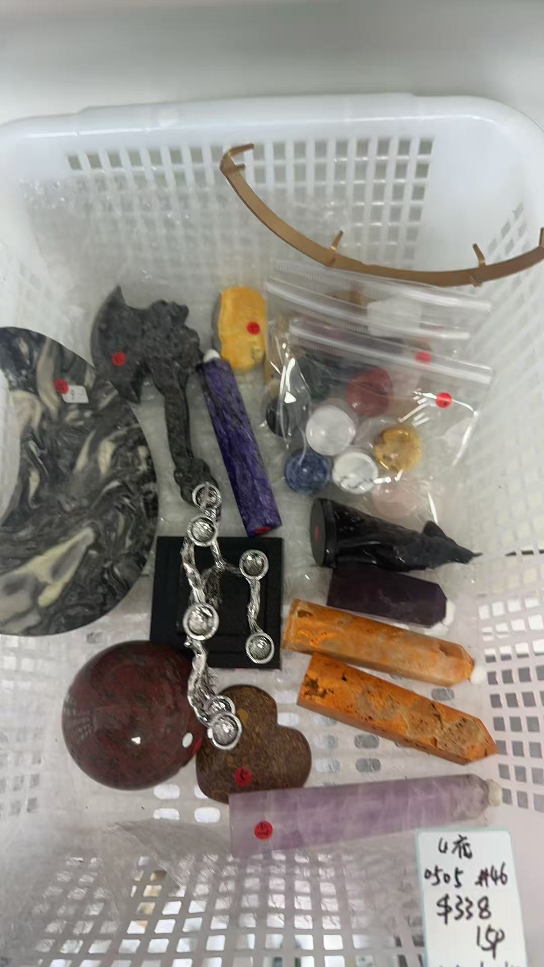 KIKICRYSTAL KIKI Claim Sale For 0505
