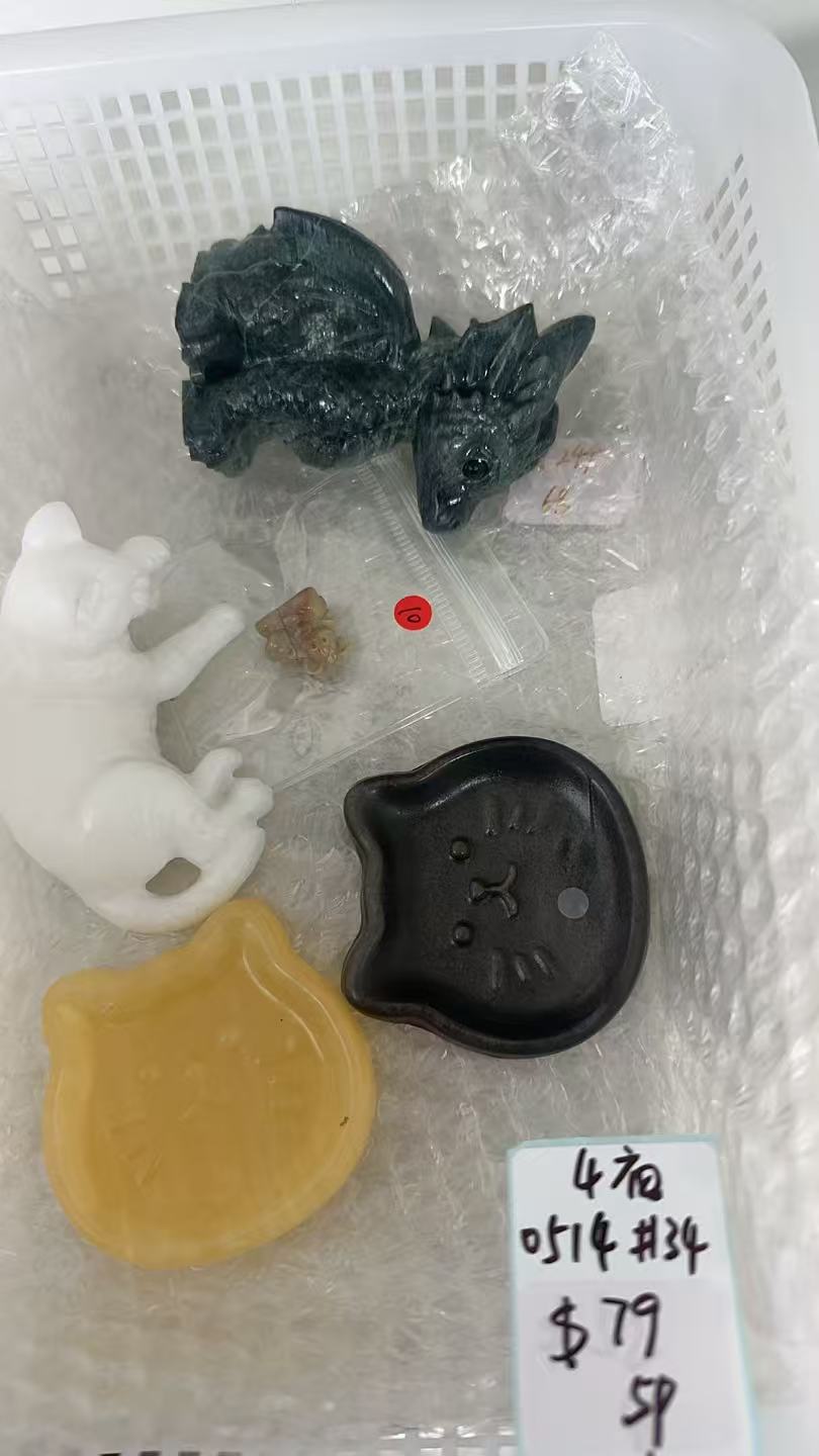 KIKICRYSTAL KIKI Claim Sale For 0514