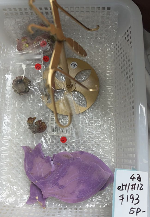 KIKICRYSTAL KIKI Claim Sale For 0511