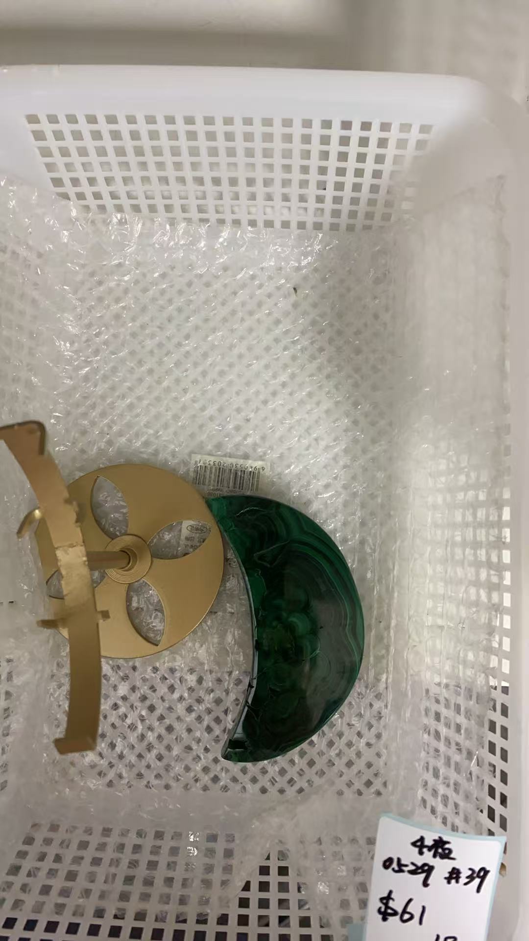 KIKICRYSTAL KIKI Claim Sale For 0529