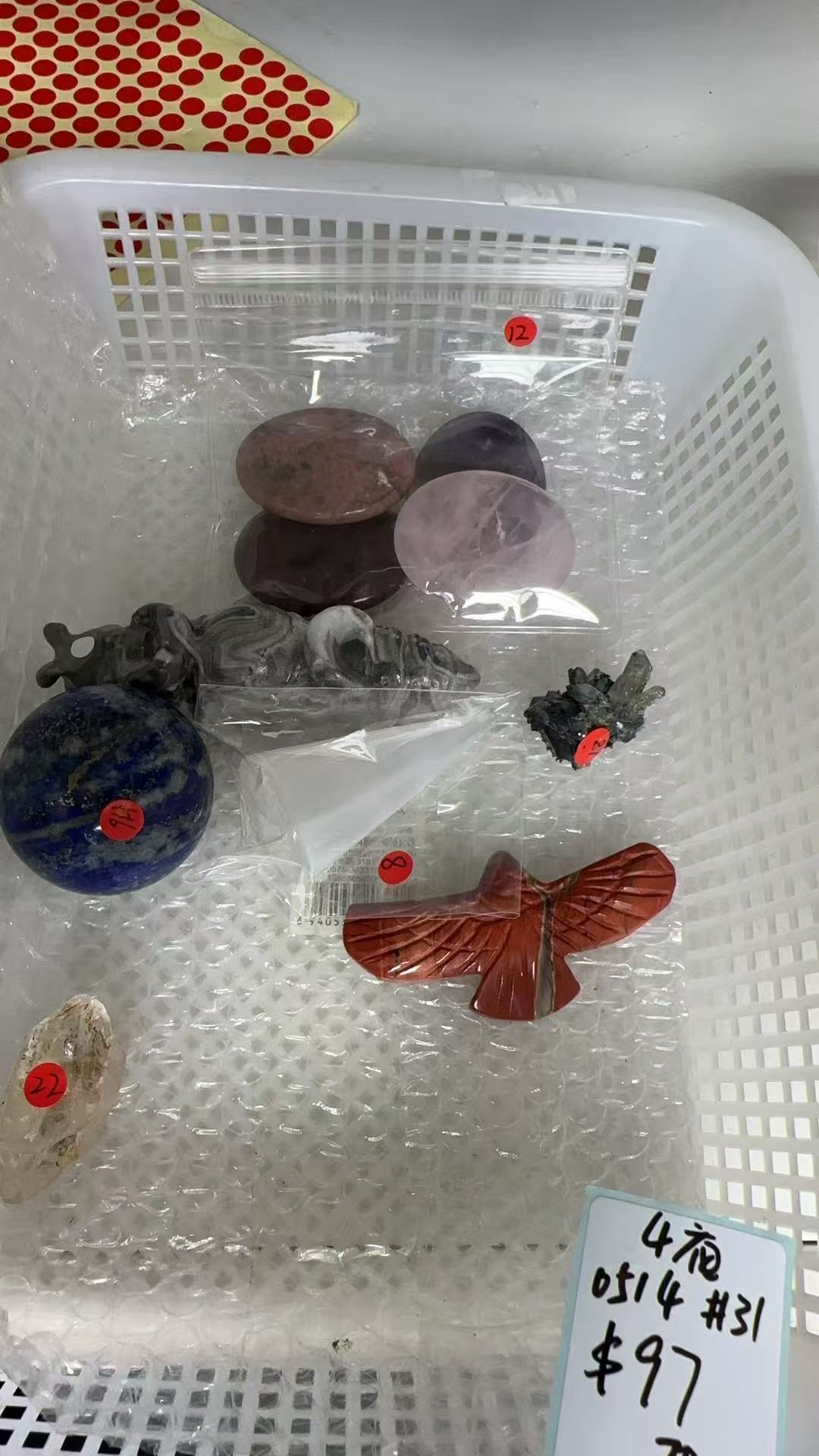 KIKICRYSTAL KIKI Claim Sale For 0514