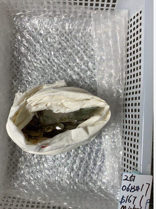 KIKICRYSTAL Unique Crystal Claim Sale for 0613