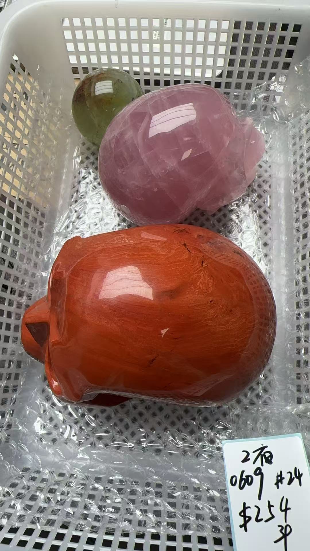 KIKICRYSTAL Unique Crystal Claim Sale for 0609