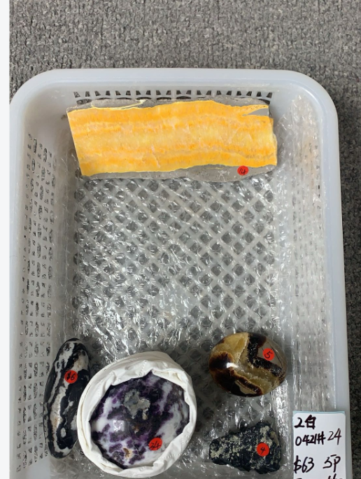 KIKICRYSTAL Unique Crystal Claim Sale for 0421