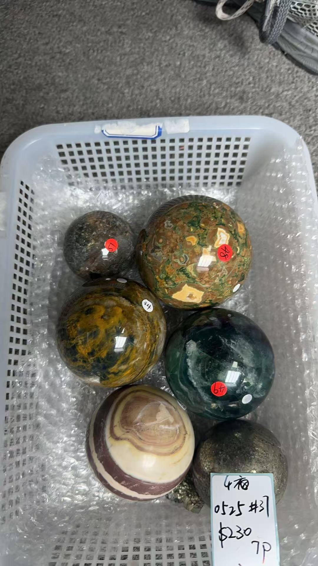 KIKICRYSTAL KIKI Claim Sale For 0525