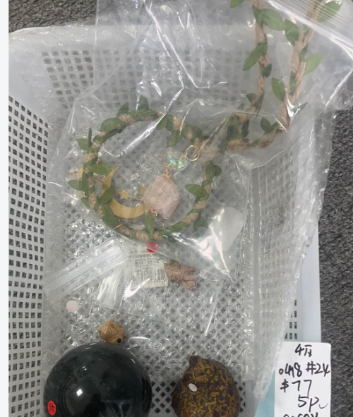 KIKICRYSTAL KIKI Claim Sale For 0418