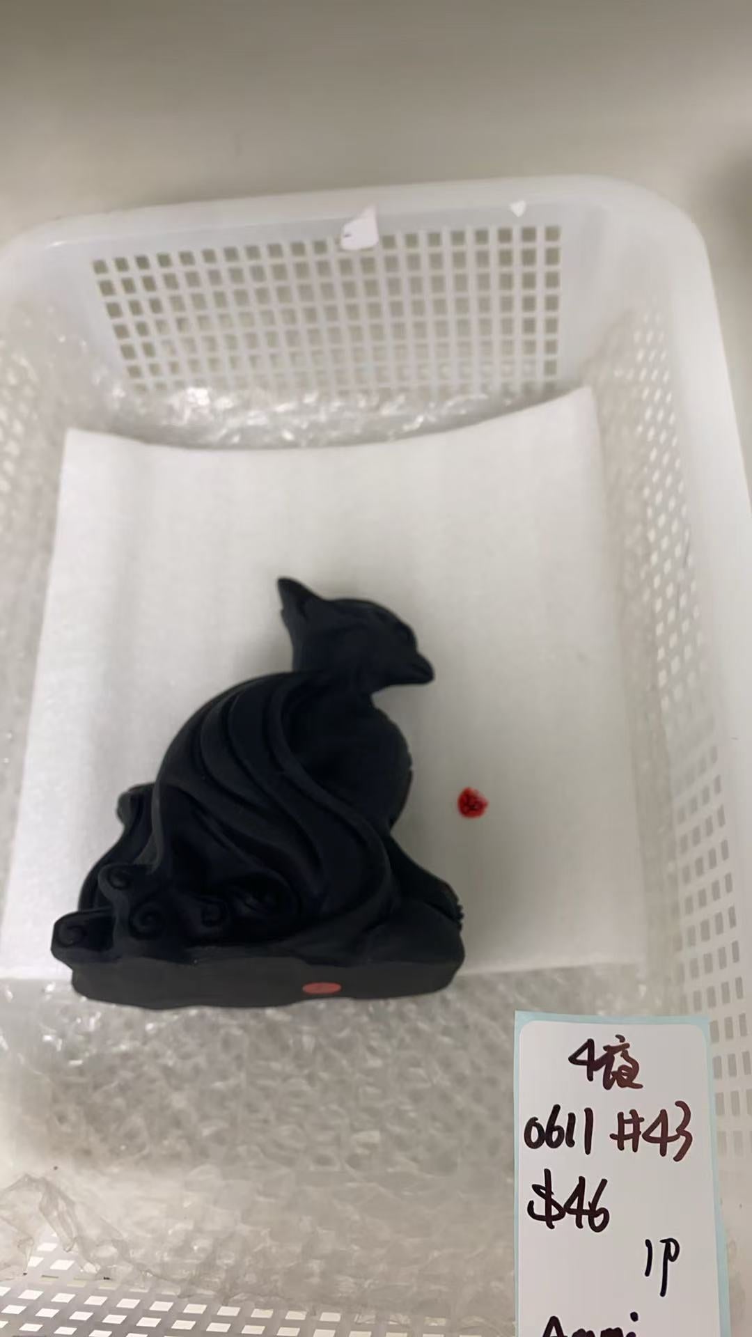 KIKICRYSTAL KIKI Claim Sale For 0611
