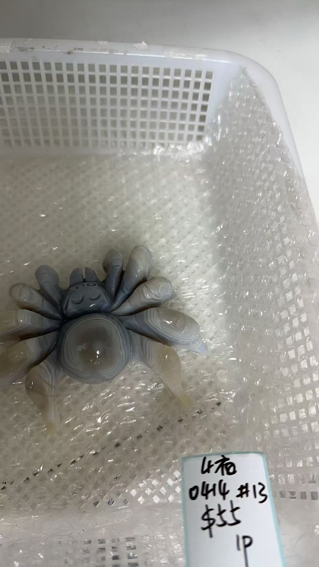 KIKICRYSTAL KIKI Claim Sale For 0414