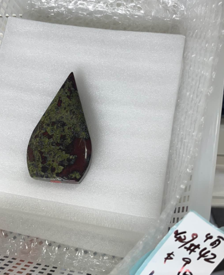 KIKICRYSTAL KIKI Claim Sale For 0429