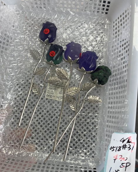 KIKICRYSTAL KIKI Claim Sale For 0518