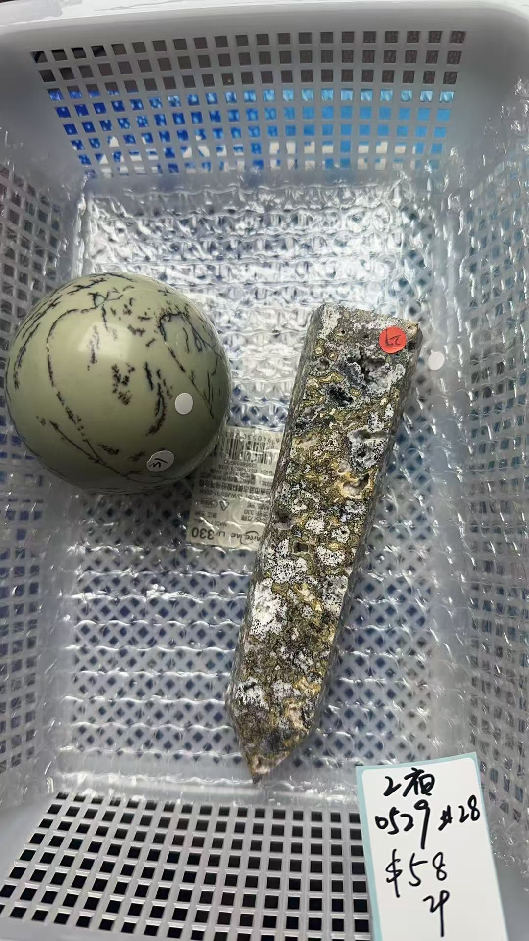 KIKICRYSTAL Unique Crystal Claim Sale for 0529