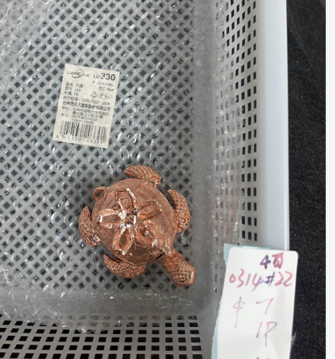 KIKICRYSTAL KIKI Claim Sale For 0314