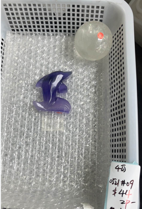 KIKICRYSTAL KIKI Claim Sale For 0521