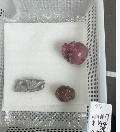 KIKICRYSTAL KIKI Claim Sale For 0611