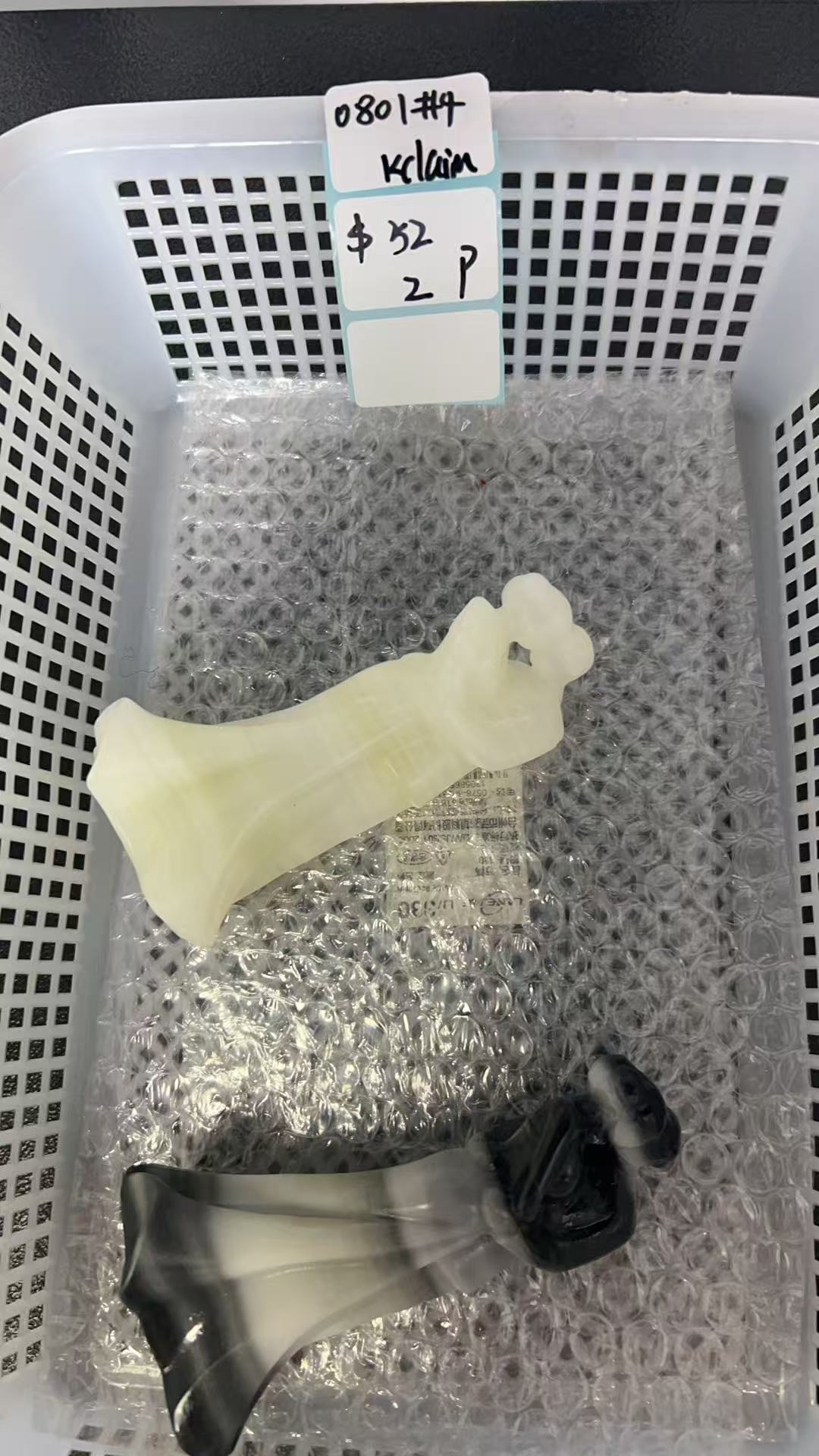 KIKICRYSTAL KIKI Claim Sale For 0801