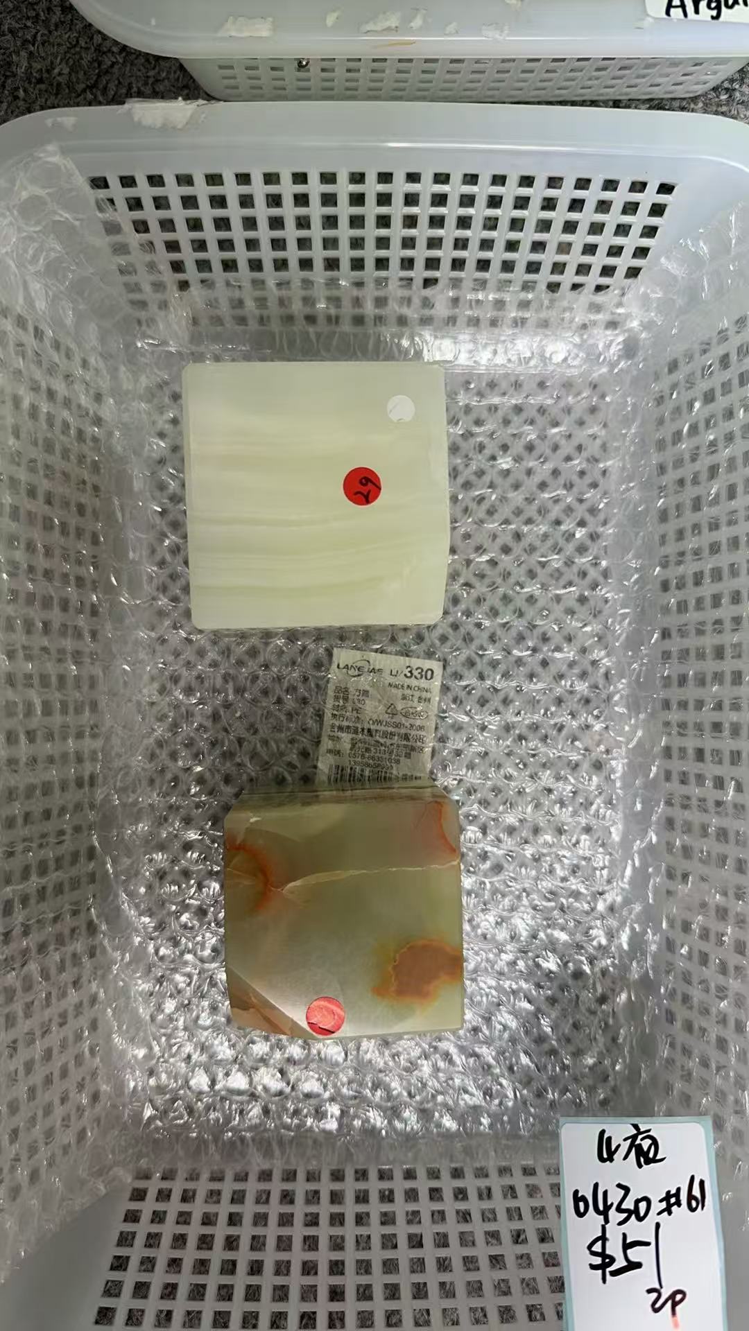 KIKICRYSTAL KIKI Claim Sale For 0430