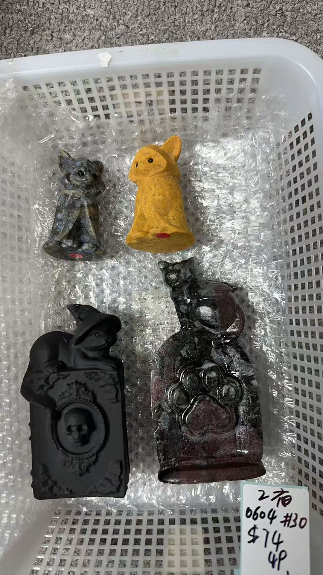 KIKICRYSTAL Unique Crystal Claim Sale for 0604