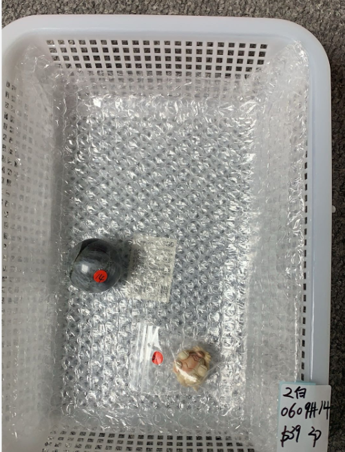 KIKICRYSTAL Unique Crystal Claim Sale for 0609