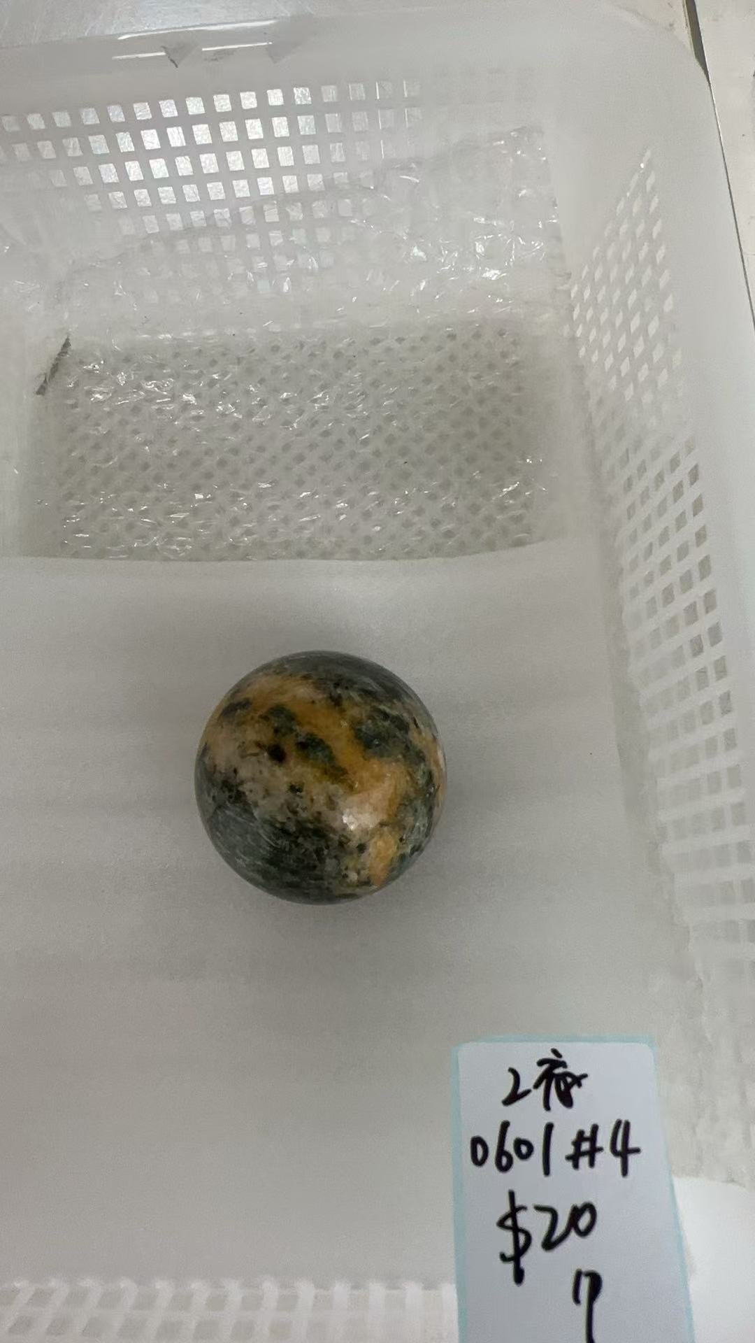 KIKICRYSTAL Unique Crystal Claim Sale for 0601