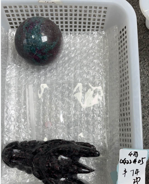 KIKICRYSTAL KIKI Claim Sale For 0422