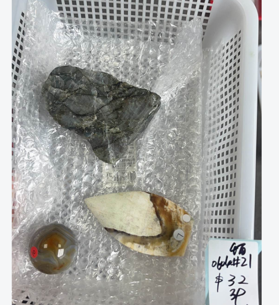 KIKICRYSTAL KIKI Claim Sale For 0604