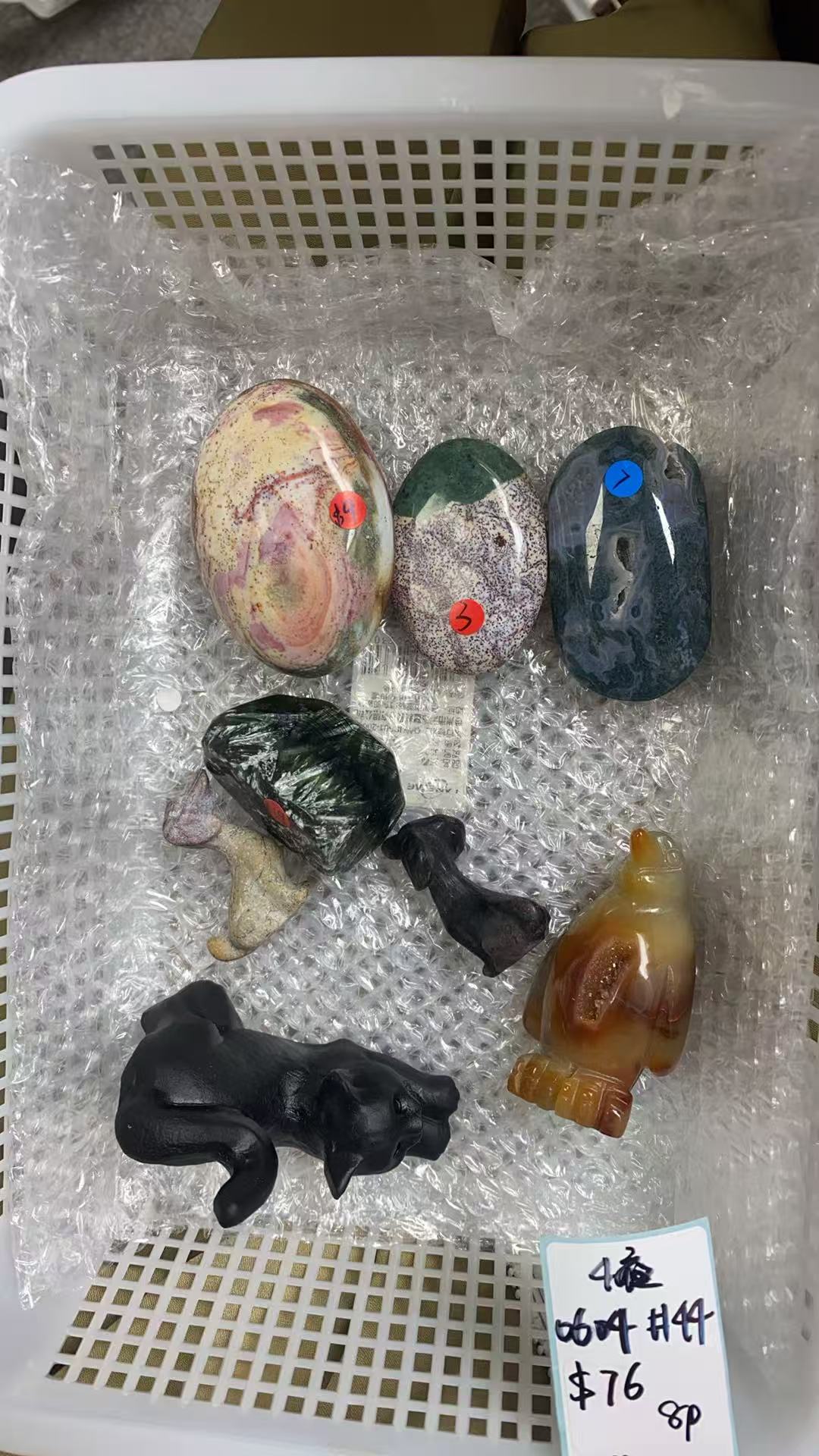 KIKICRYSTAL KIKI Claim Sale For 0604