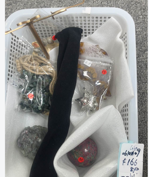 KIKICRYSTAL KIKI Claim Sale For 0610