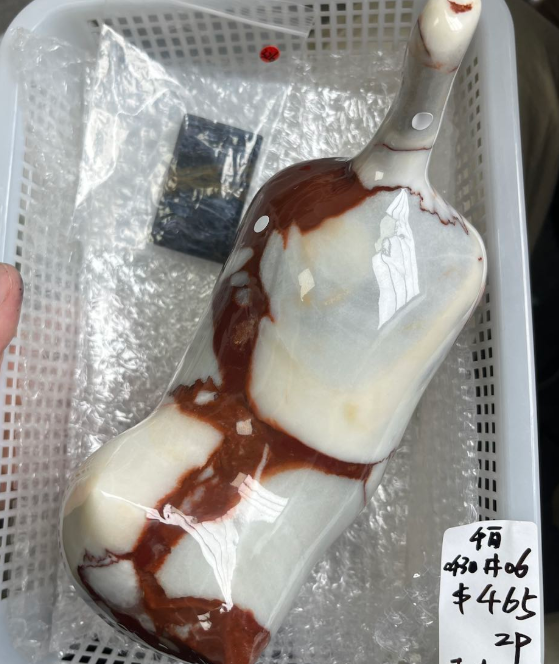 KIKICRYSTAL KIKI Claim Sale For 0430