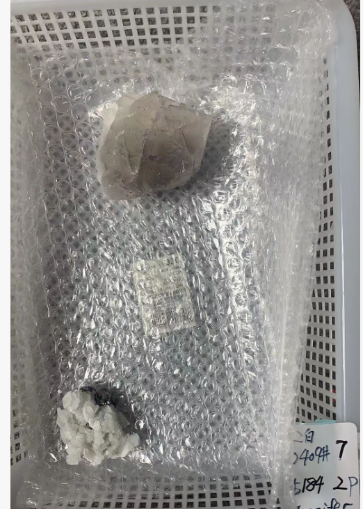 KIKICRYSTAL Unique Crystal Claim Sale for 0409