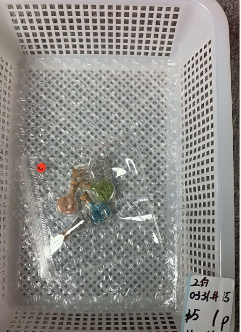 KIKICRYSTAL Unique Crystal Claim Sale for 0331