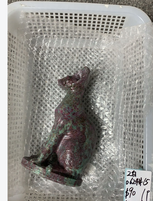KIKICRYSTAL Unique Crystal Claim Sale for 0624